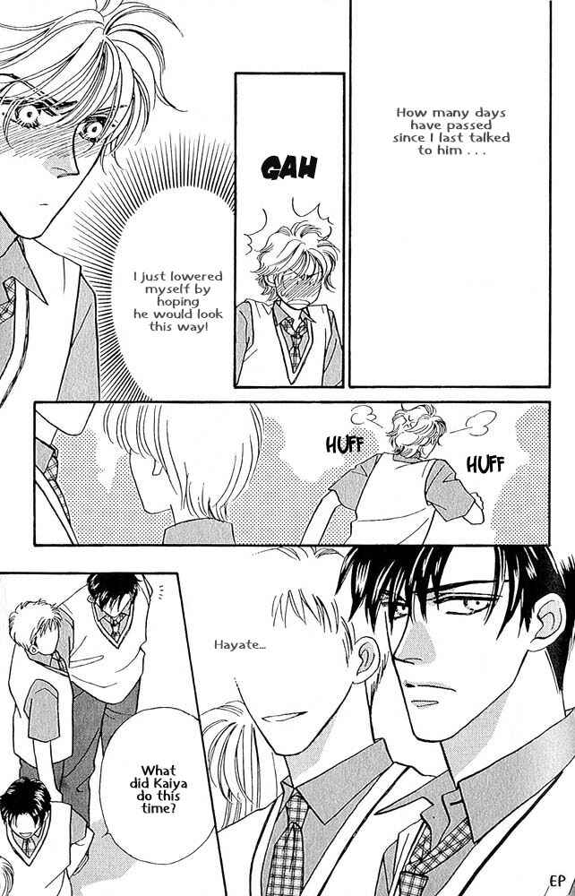 Page 21 Chapter 4 Help Me!
