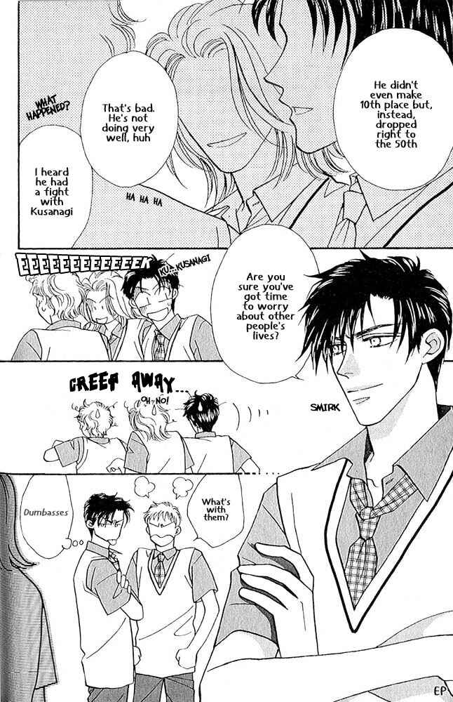 Page 22 Chapter 4 Help Me!