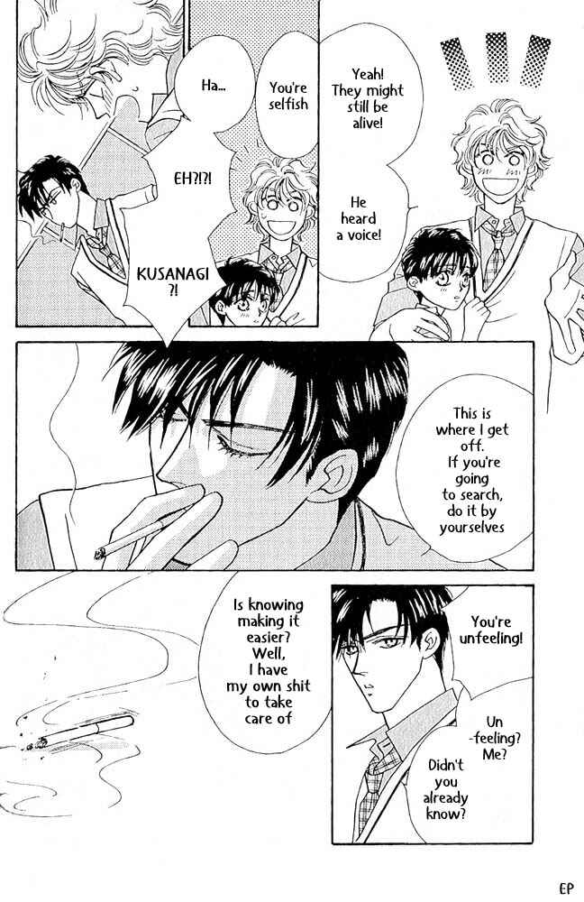Page 23 Chapter 3 Help Me!