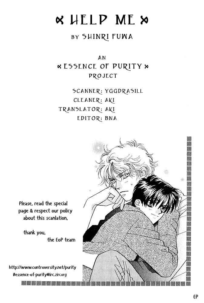 Page 25 Chapter 3 Help Me!