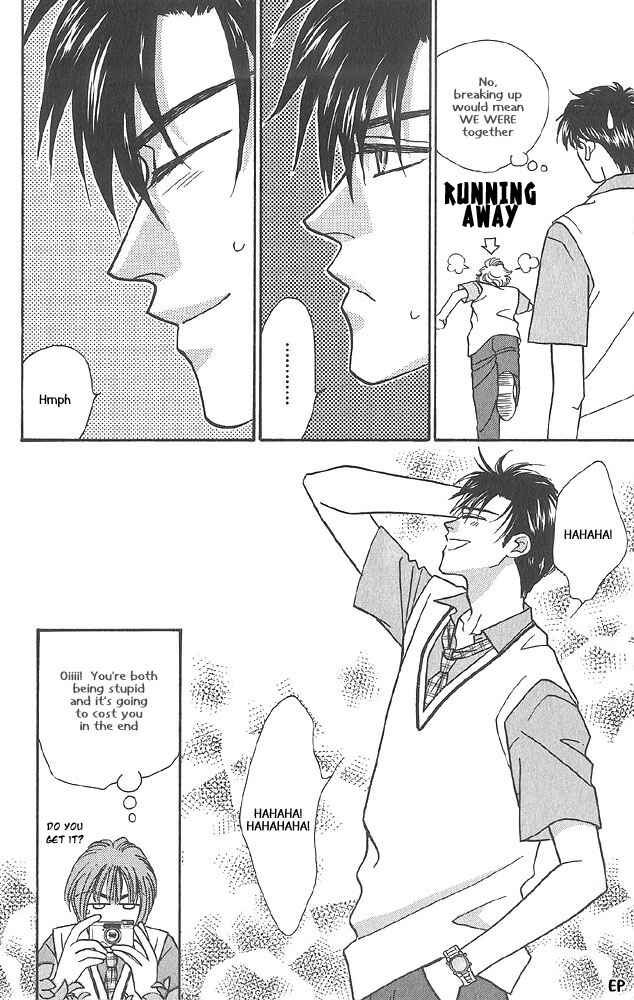 Page 14 Chapter 5 Help Me!