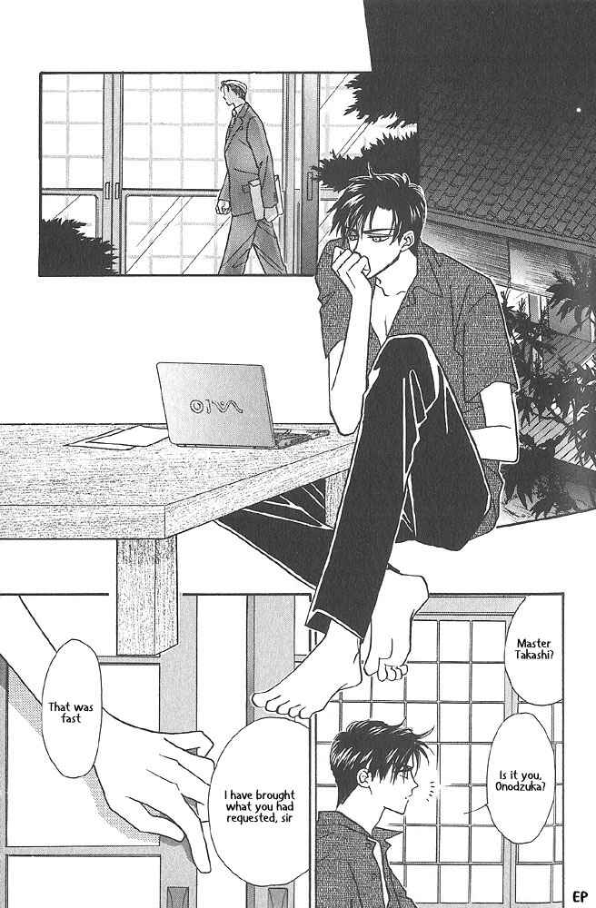 Page 15 Chapter 5 Help Me!