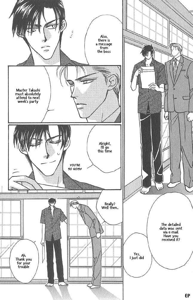 Page 16 Chapter 5 Help Me!