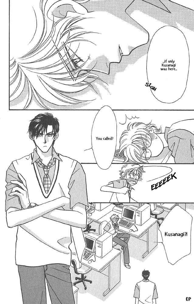 Page 18 Chapter 5 Help Me!