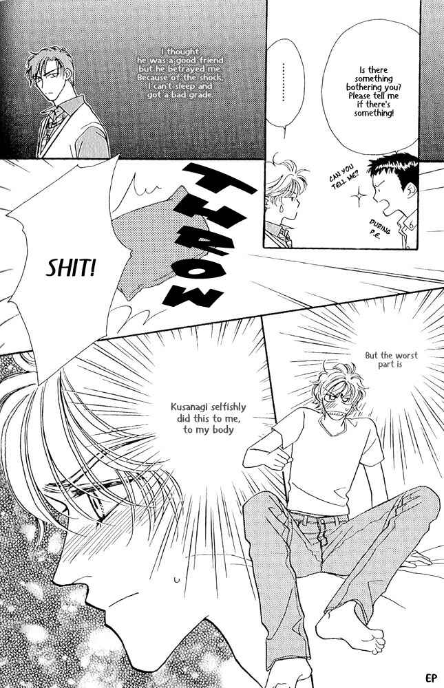 Page 2 Chapter 5 Help Me!