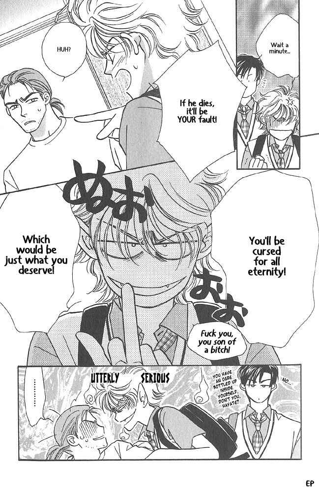 Page 21 Chapter 5 Help Me!