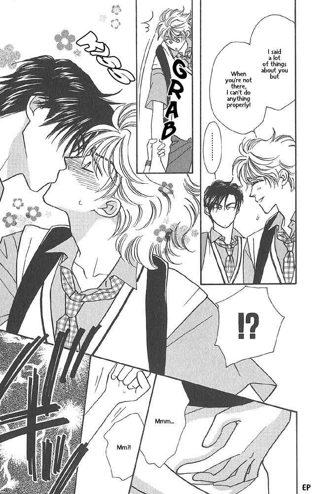 Page 23 Chapter 5 Help Me!