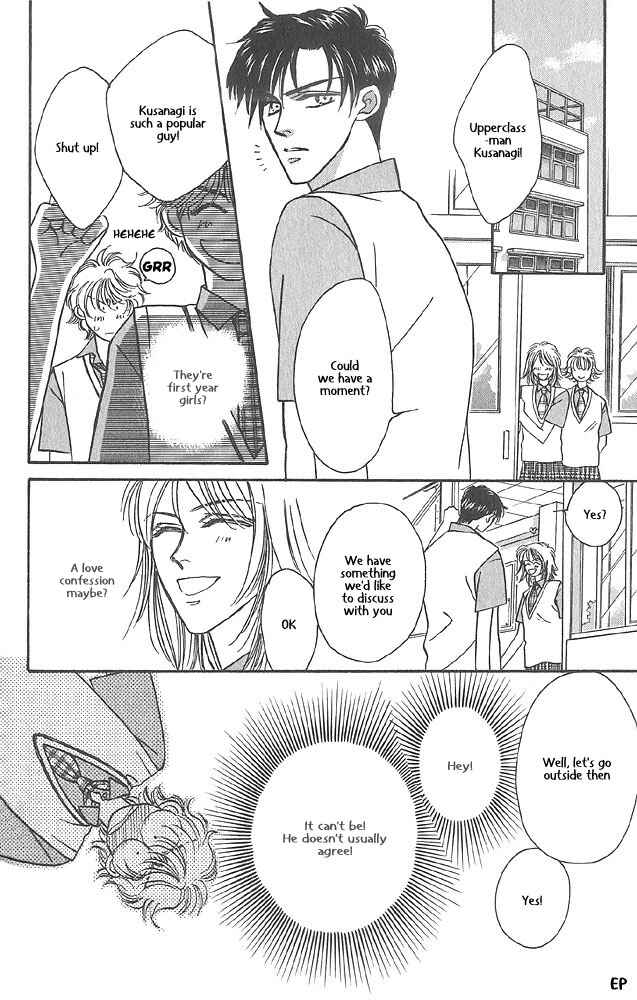 Page 8 Chapter 5 Help Me!