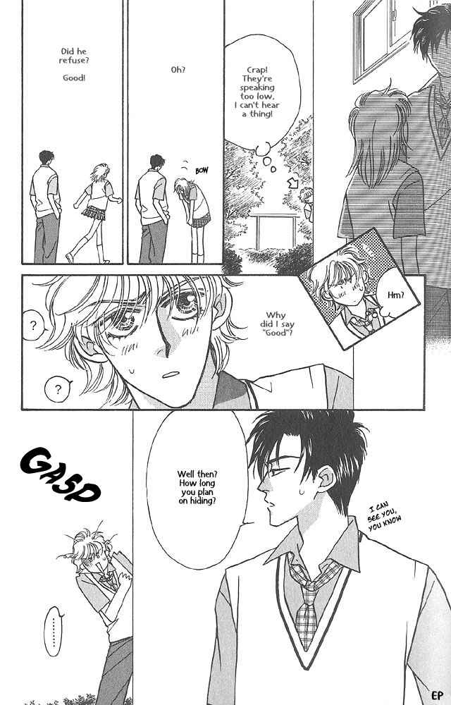 Page 9 Chapter 5 Help Me!