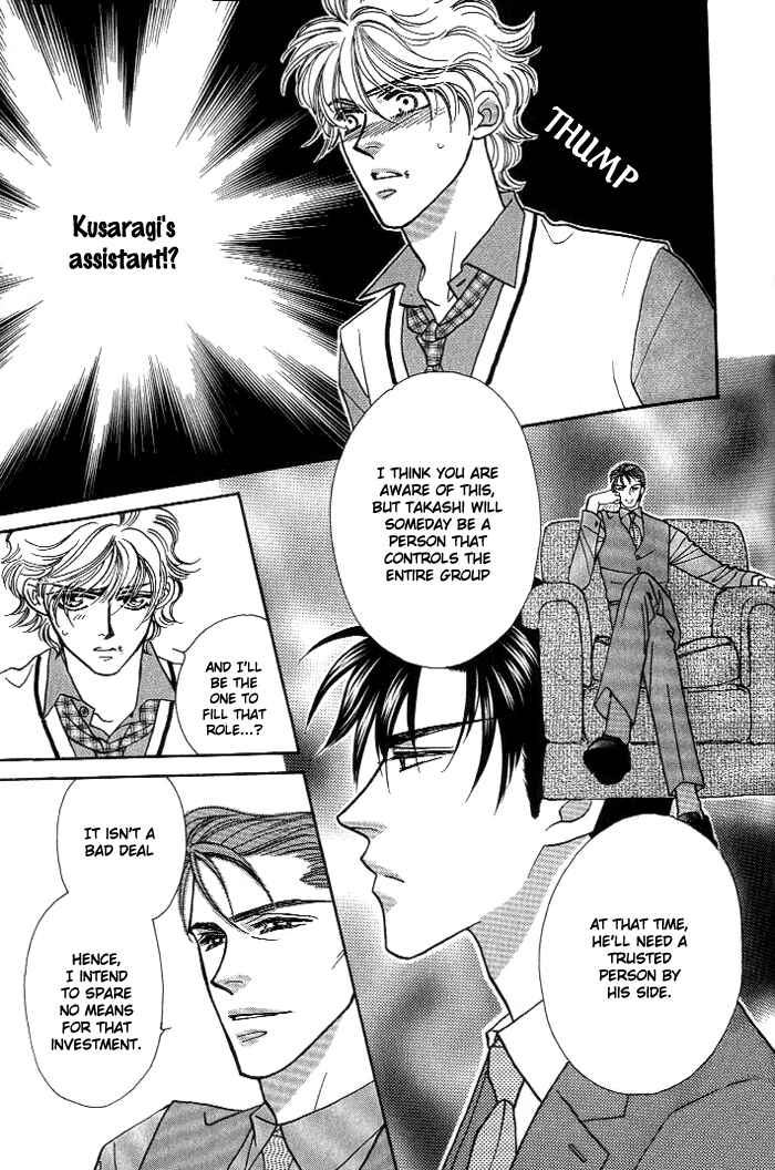 Page 12 Chapter 9 Help Me!