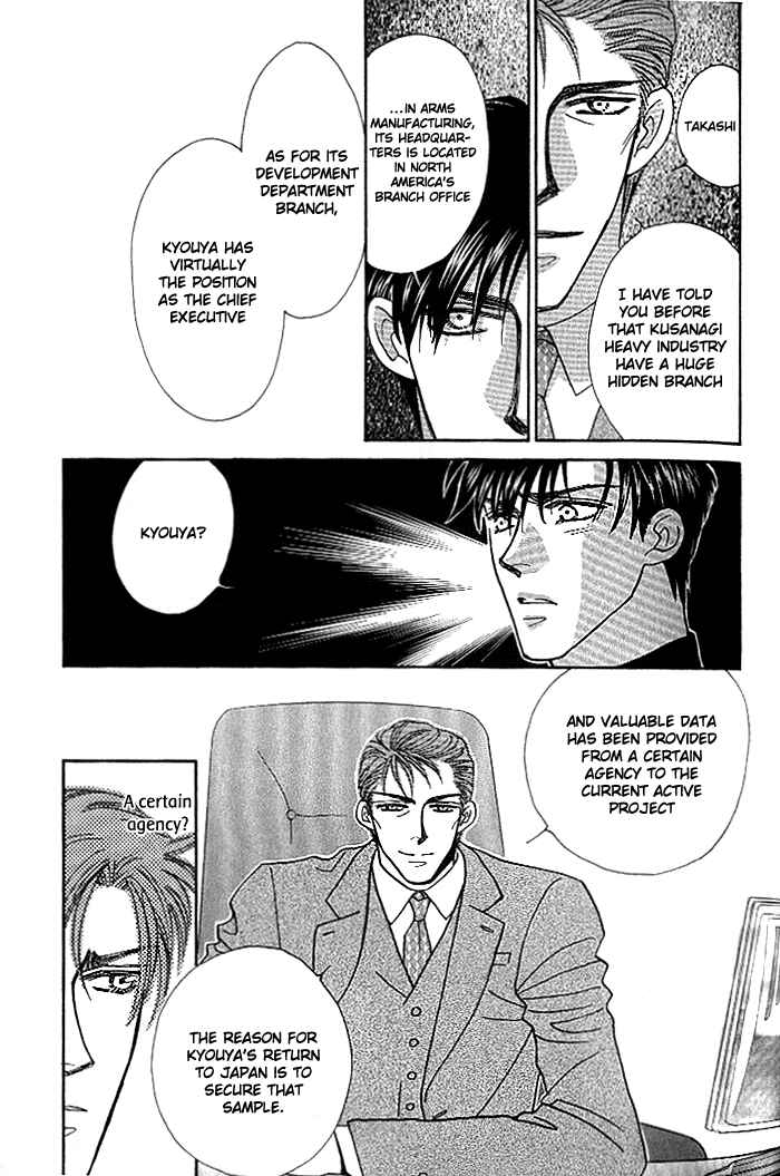 Page 38 Chapter 9 Help Me!