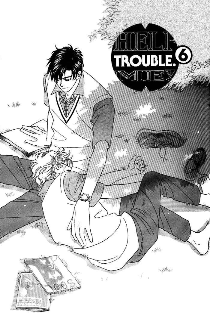Page 4 Chapter 9 Help Me!