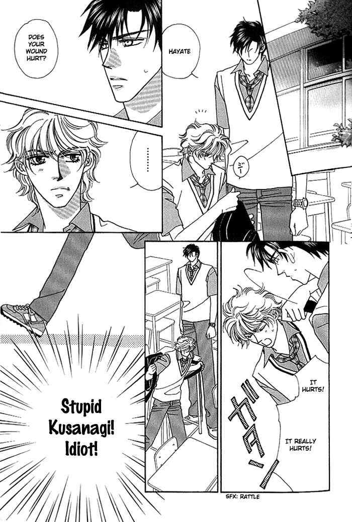 Page 6 Chapter 9 Help Me!