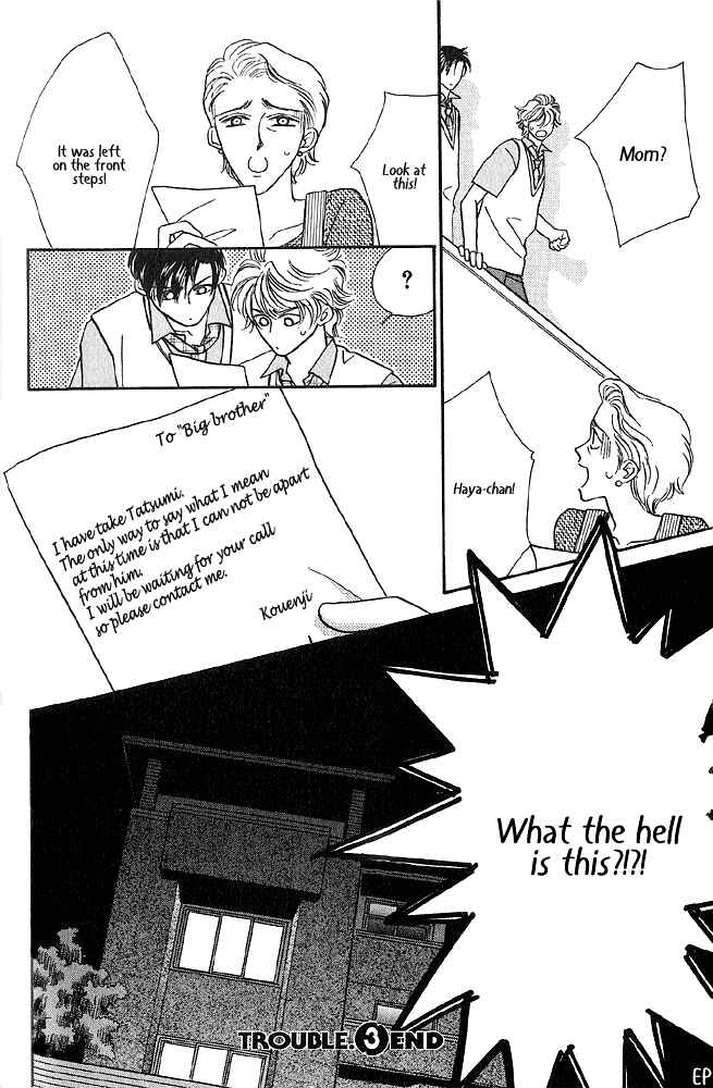 Page 14 Chapter 6 Help Me!