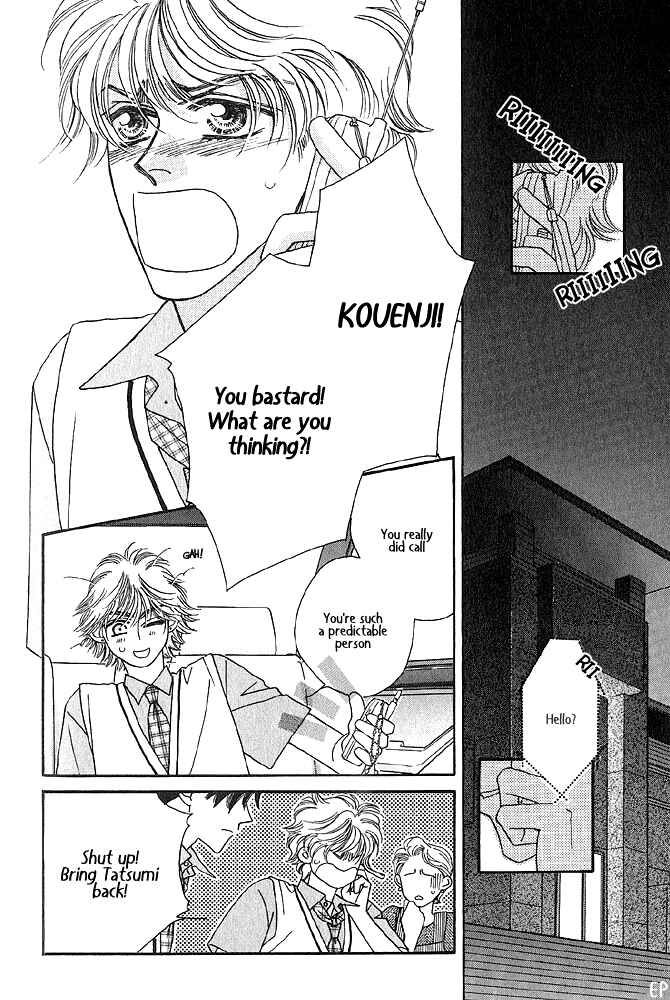 Page 16 Chapter 6 Help Me!