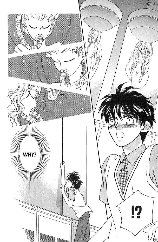 Page 24 Chapter 6 Help Me!