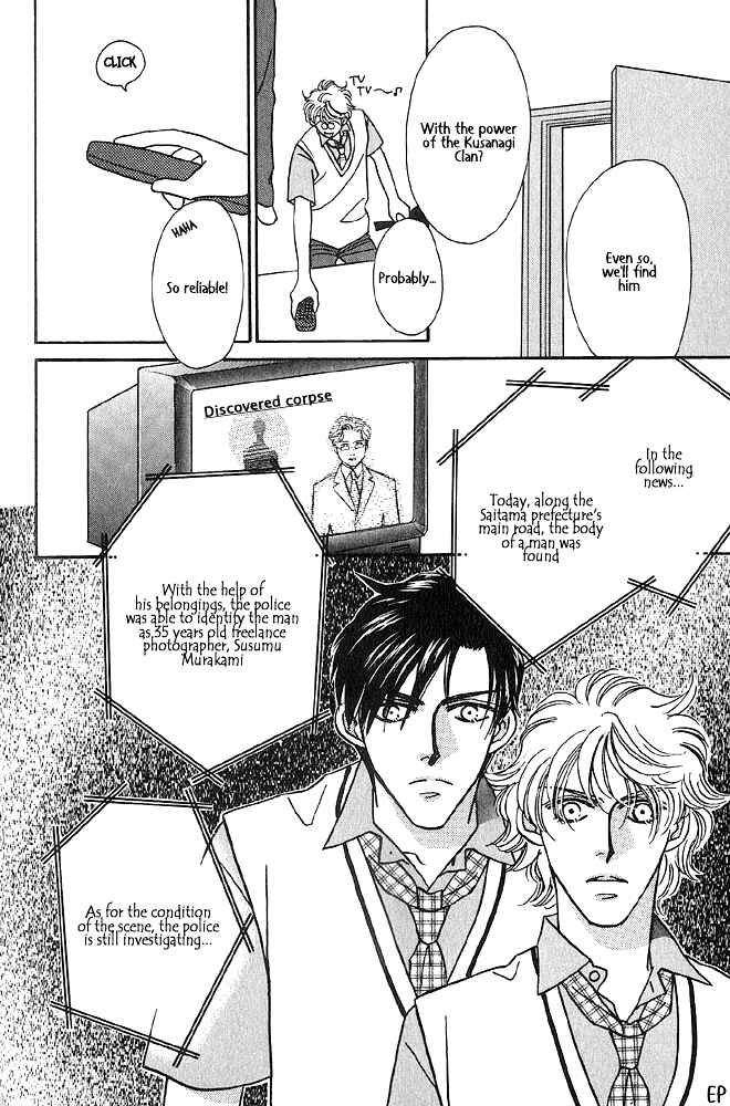 Page 4 Chapter 6 Help Me!