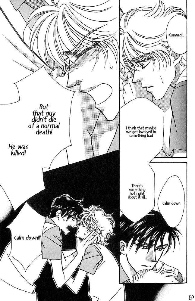 Page 9 Chapter 6 Help Me!