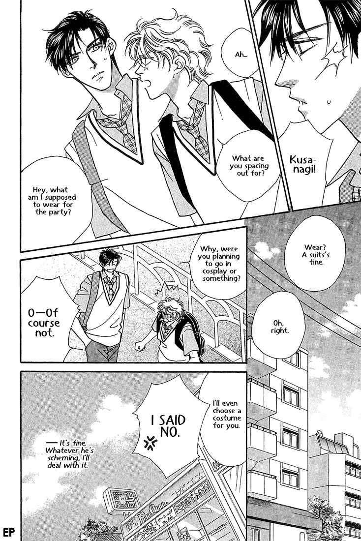 Page 11 Chapter 8 Help Me!