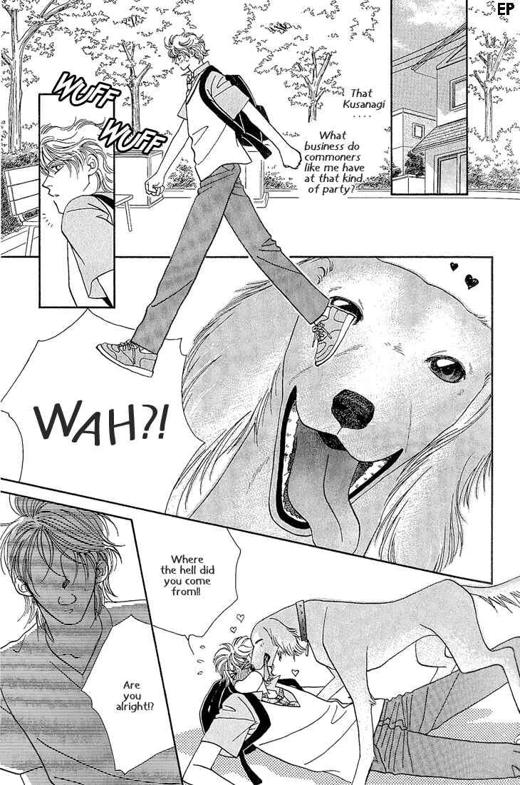Page 12 Chapter 8 Help Me!
