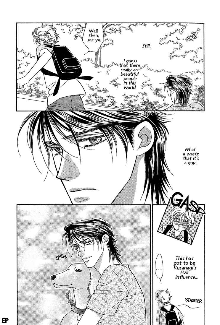 Page 14 Chapter 8 Help Me!