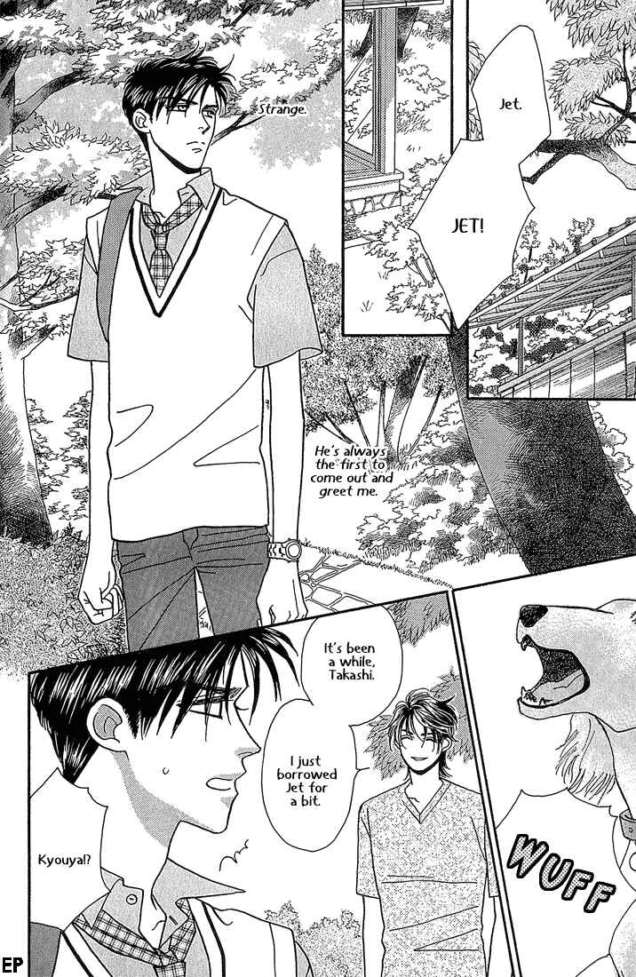 Page 15 Chapter 8 Help Me!