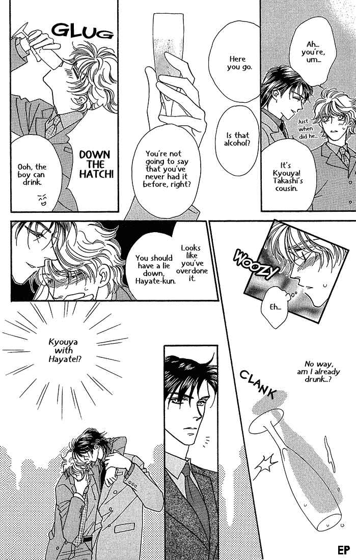 Page 23 Chapter 8 Help Me!
