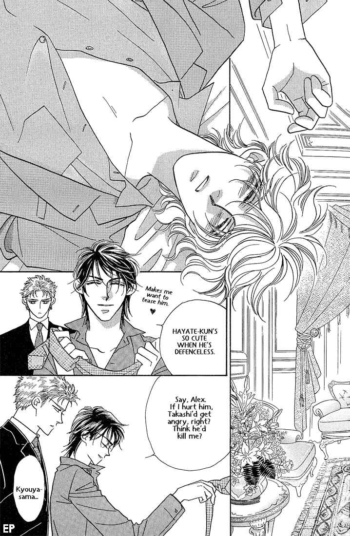 Page 24 Chapter 8 Help Me!