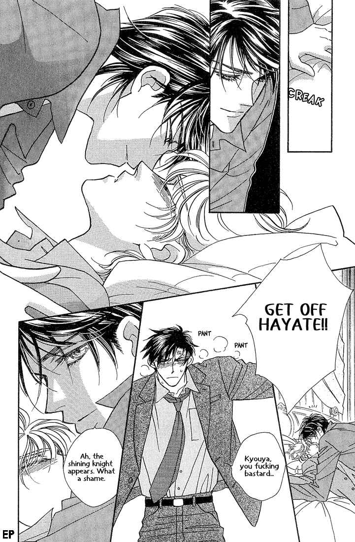 Page 25 Chapter 8 Help Me!