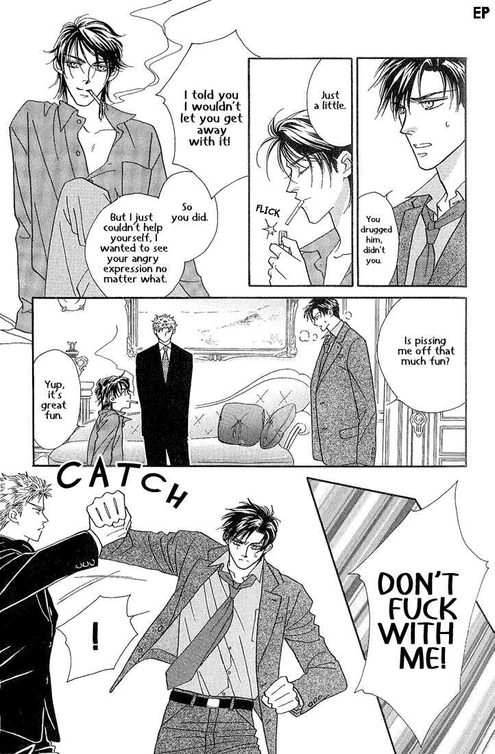 Page 26 Chapter 8 Help Me!