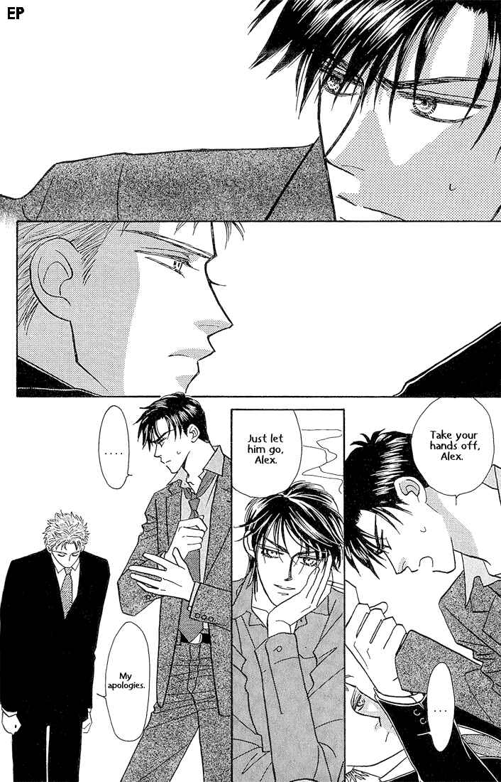 Page 27 Chapter 8 Help Me!