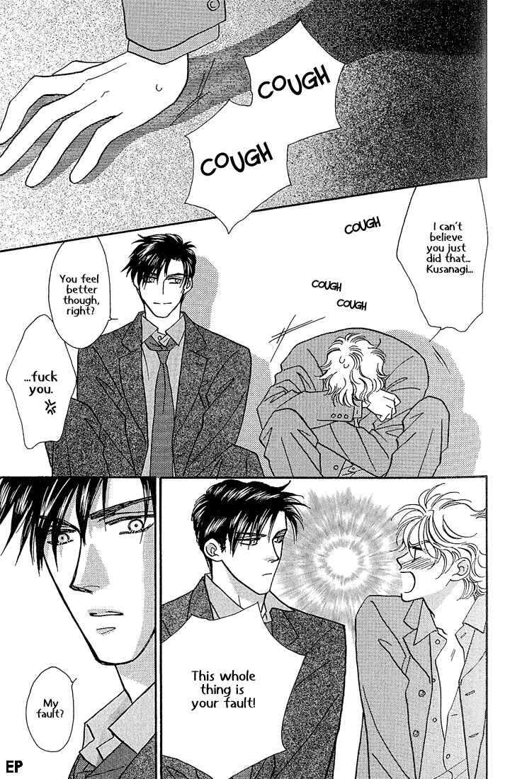 Page 30 Chapter 8 Help Me!