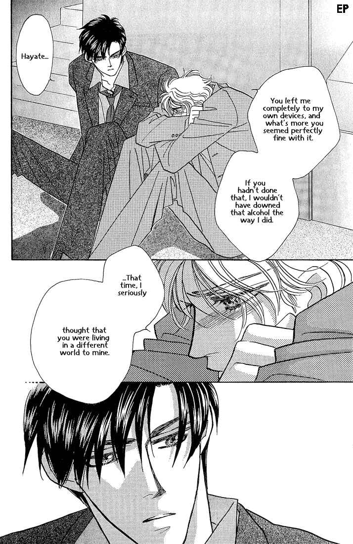 Page 31 Chapter 8 Help Me!