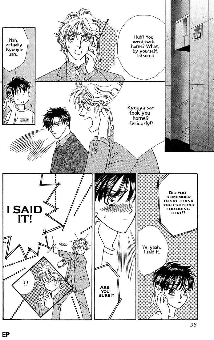 Page 35 Chapter 8 Help Me!