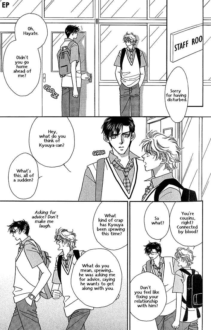Page 40 Chapter 8 Help Me!