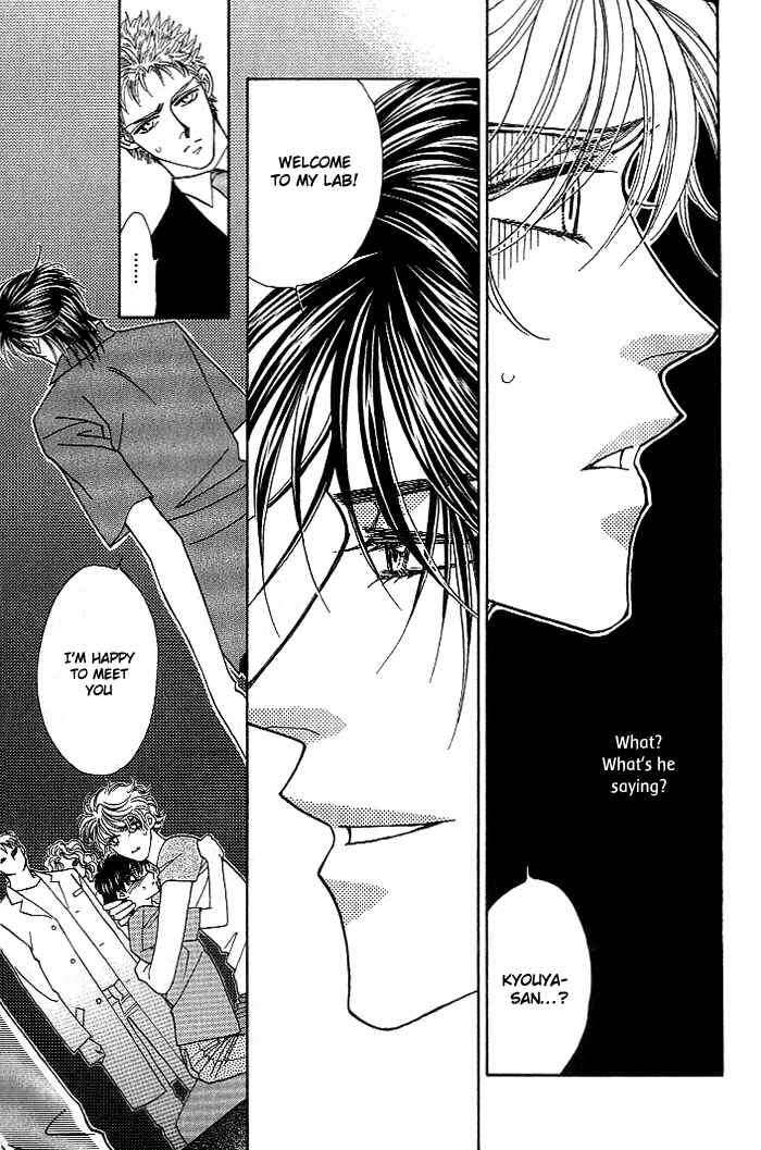 Page 14 Chapter 10 Help Me!