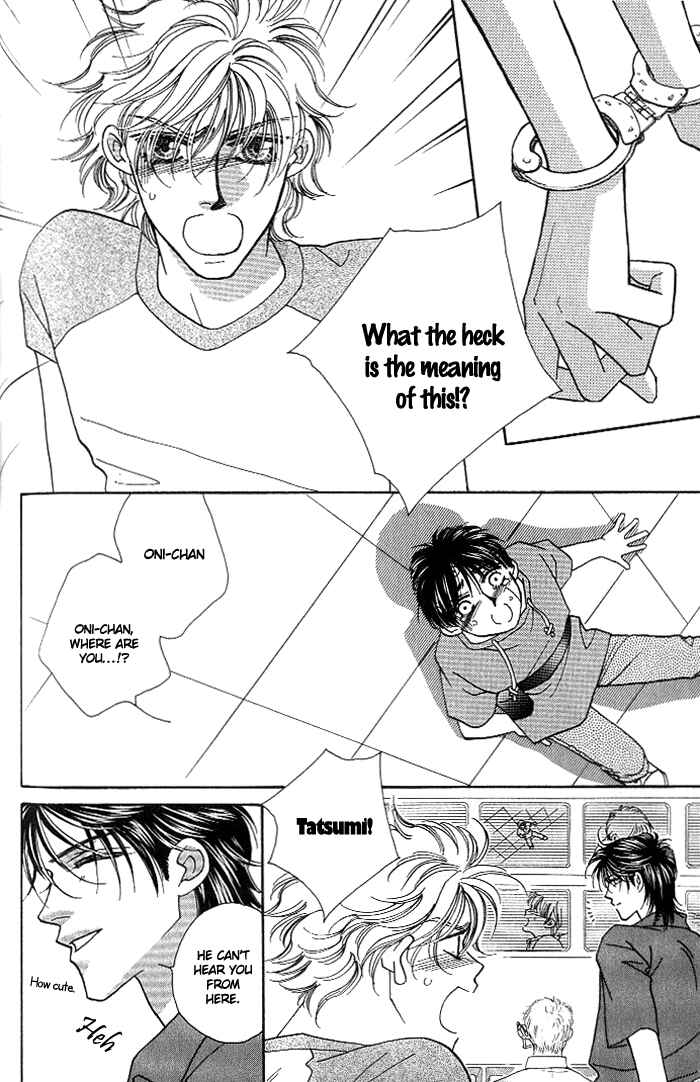 Page 15 Chapter 10 Help Me!