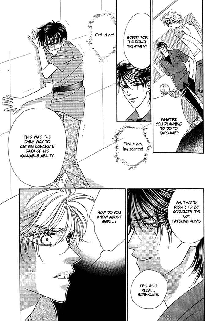 Page 16 Chapter 10 Help Me!