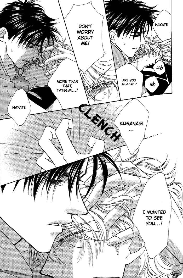 Page 32 Chapter 10 Help Me!