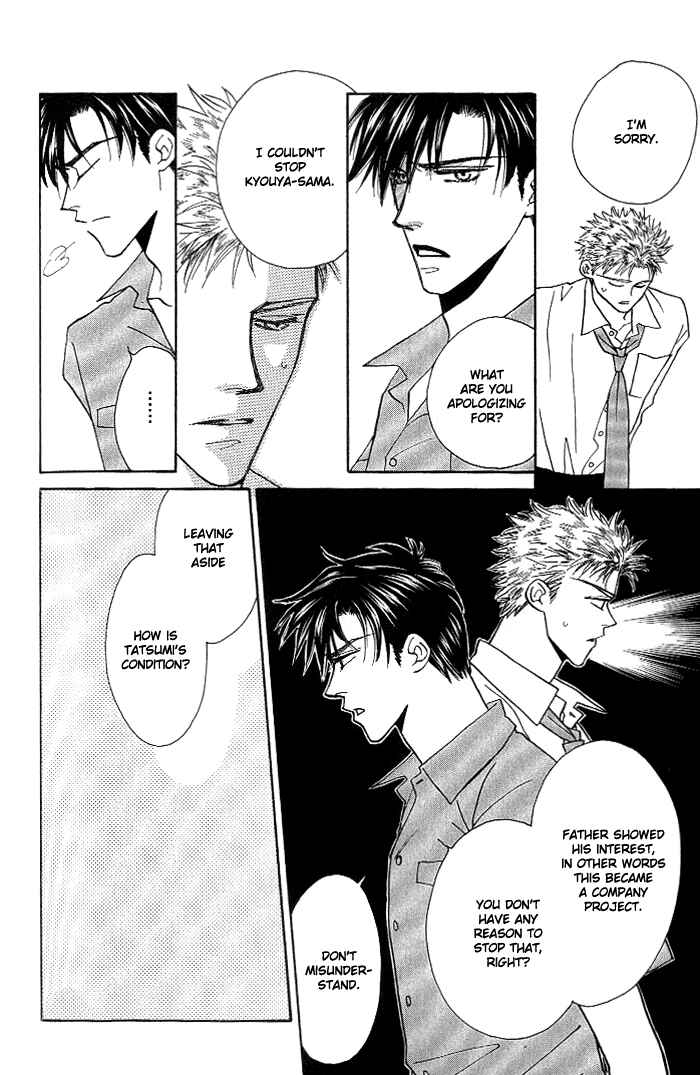 Page 35 Chapter 10 Help Me!