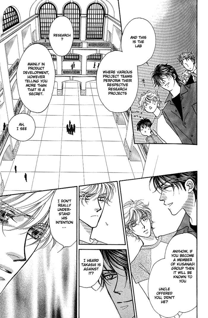 Page 8 Chapter 10 Help Me!