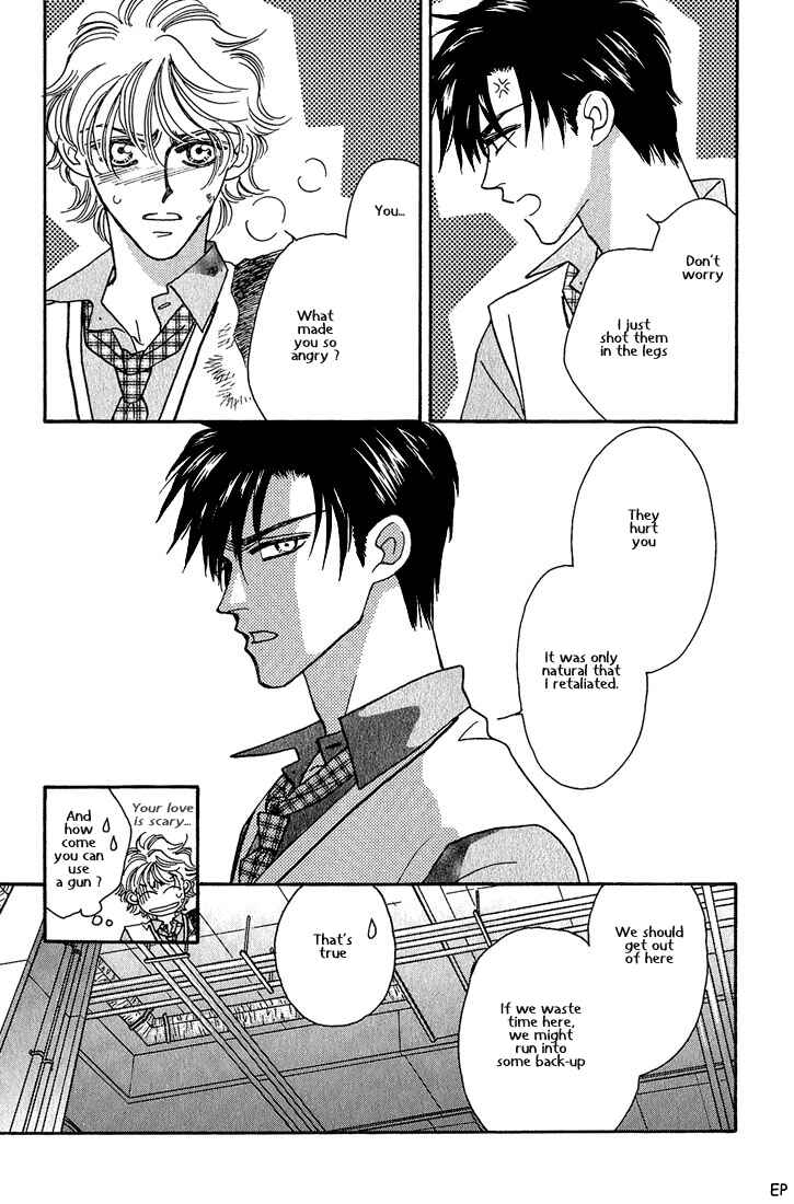 Page 13 Chapter 7 Help Me!