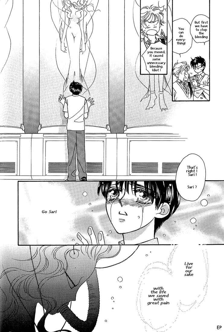 Page 14 Chapter 7 Help Me!