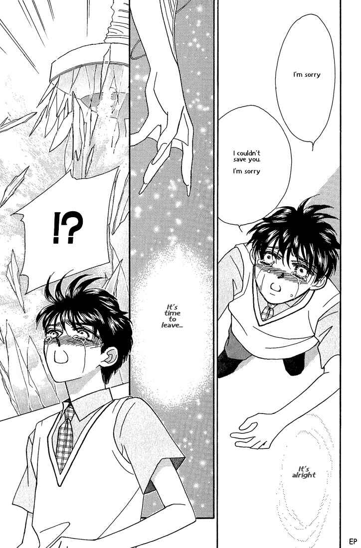 Page 15 Chapter 7 Help Me!