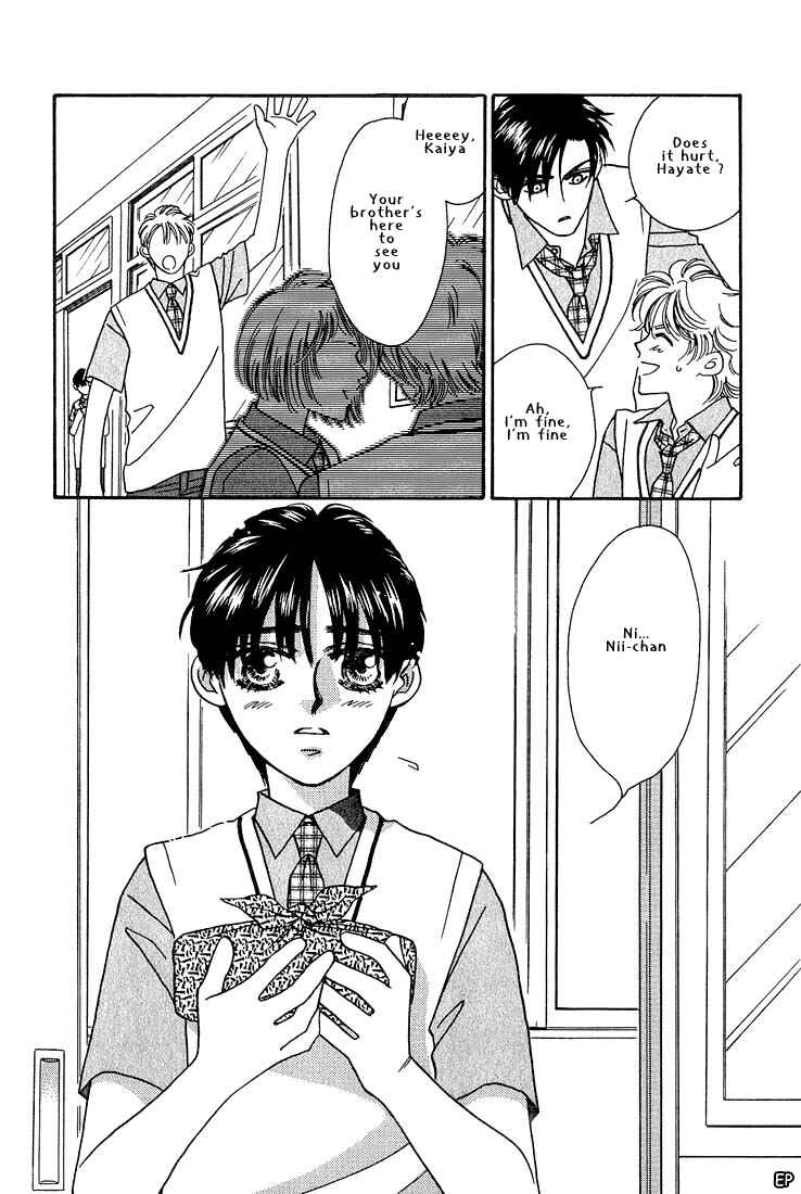 Page 21 Chapter 7 Help Me!