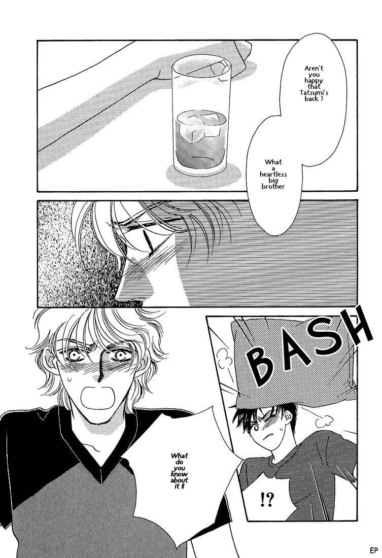 Page 26 Chapter 7 Help Me!
