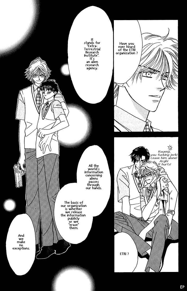 Page 7 Chapter 7 Help Me!