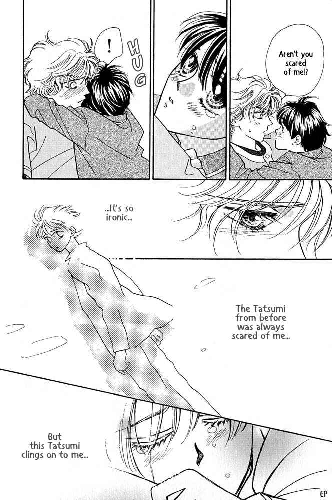 Page 12 Chapter 2 Help Me!