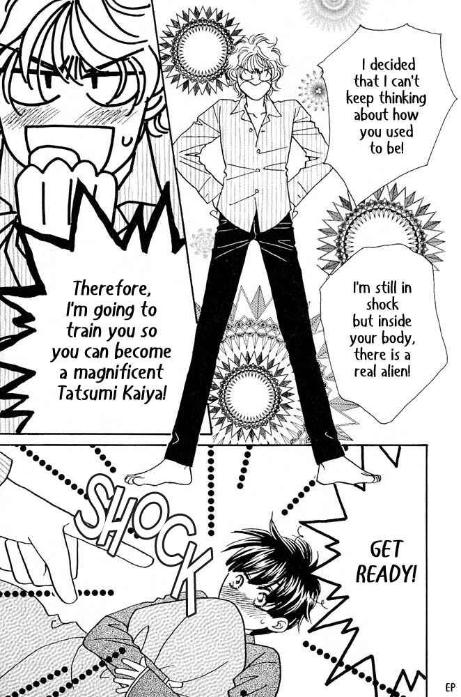 Page 15 Chapter 2 Help Me!