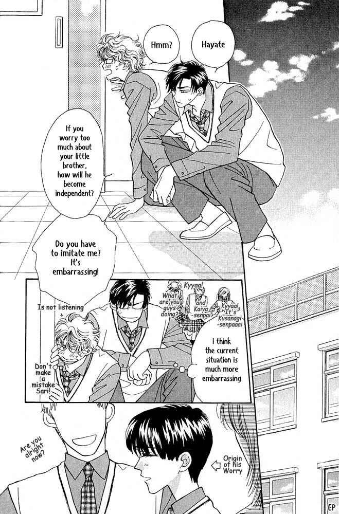 Page 20 Chapter 2 Help Me!